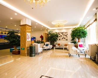 Hanting Hotel Harbin Hongxiang Road - هاربين - ردهة