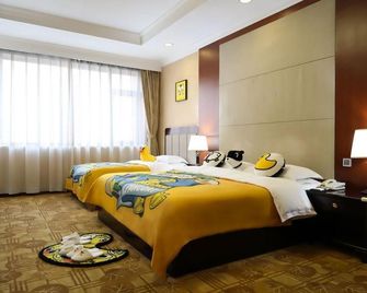 No.9 Dacheng Road Hotel - Beijing - Bedroom