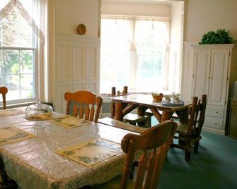 The Cozy Afghan Bed & Breakfast - Saint Marys - Comedor