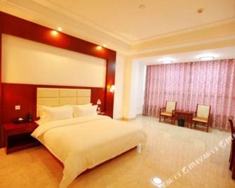 Milan Spring International Vip Building - Changjiang - Camera da letto