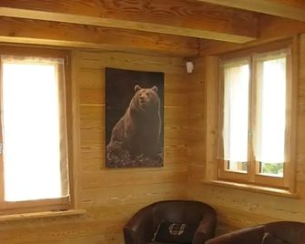 Chambres D'hotes La Vercouline - Villard-de-Lans - Huiskamer