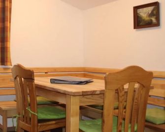 Haus & Heim Ferienwohnung - Oberstdorf - Comedor