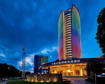 Four Points by Sheraton Liupanshui - Liupanshui - Edificio