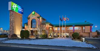 Holiday Inn Express Red Deer - Red Deer - Byggnad