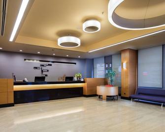 Midtown Hotel - Κωνσταντινούπολη - Ρεσεψιόν