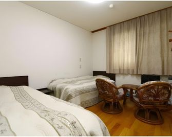 Mominoki - Nozawa Onsen - Camera da letto