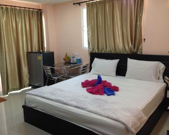 Soi44 Rama2 Room For Rent - Bangkok - Quarto
