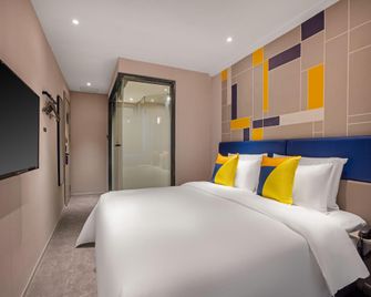 7 Days Inn Nanchang University Branch - Nanchang - Bedroom