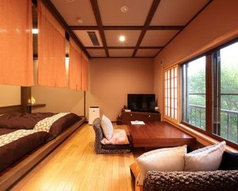 Akagi Onsen Hotel - Maebashi - Slaapkamer