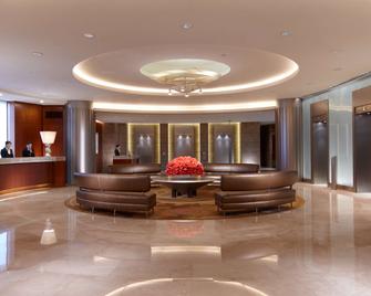 Ambassador Hotel Hsinchu - Hsinchu City - Lobby