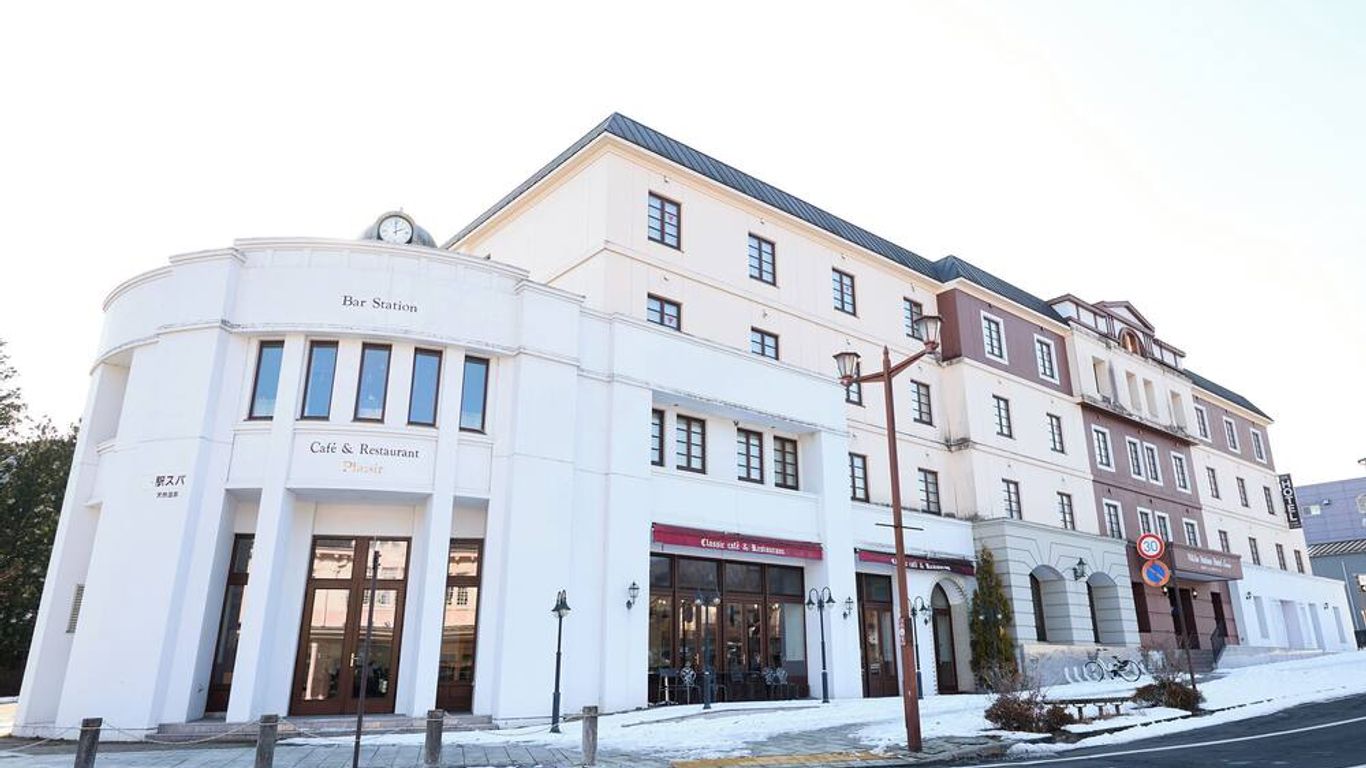 نيكو ستيشن هوتل كلاسيك