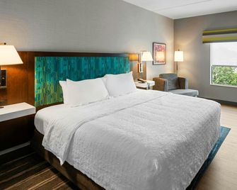 Hampton Inn Nanuet - Nanuet - Спальня