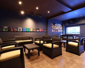 Myoukenkan - Kirishima - Salónek