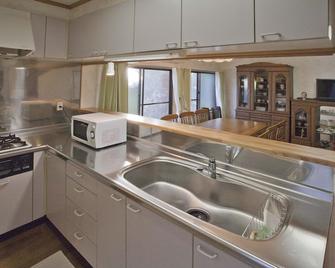 Dormitory Sandanya Guesthouse - Shirahama - Kitchen
