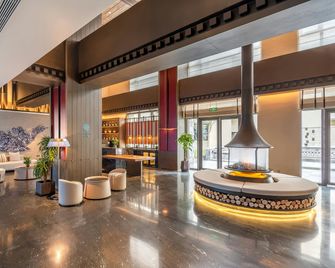Hotel Indigo Jiuzhai by IHG - Longnan - Resepsjon