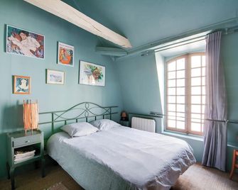 Appartement charmant à Troyes avec cour intérieure clôturée - 50 m² - Troyes - Bedroom