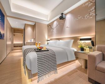 Houke Smart Hotel - Chongqing - Bedroom