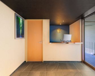 Homm Stay Nagi Arashiyama Kyoto By Banyan Group - Kioto