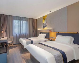 Home Inn Style Golden Nanjing Qiaobei Hongyang Plaza Liuzhou East Road Metro Station - Nanjing - Bedroom