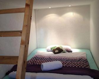 برمنغهام سنترال باكباكيرز - برمينغهام - غرفة نوم