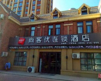 Thank Inn Chain Hotel Xinxiang Yuanyang Jianshe Road Hualong Shangjun - Xinxiang - Gebouw