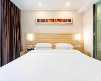 City Comfort Inn Guangzhou Pipa Convention Center Branch - Guangzhou - Bedroom