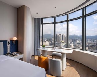 Novotel Zhoushan Luting - Zhoushan - Bedroom