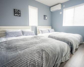 Fuji Kurasu Hibiki - Fujikawaguchiko - Schlafzimmer