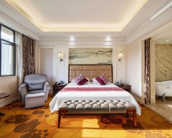 Modern Square Hotel - Lishui - Schlafzimmer