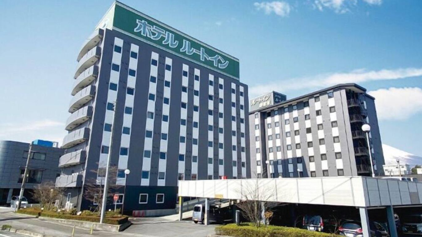 御殿場線賓館 - 御殿場