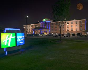 Holiday Inn Express & Suites Detroit North - Troy - Troy - Rakennus