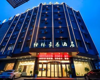 Greentree Inn Yichun Development Zone Bus Terminal - Yichun - Edificio