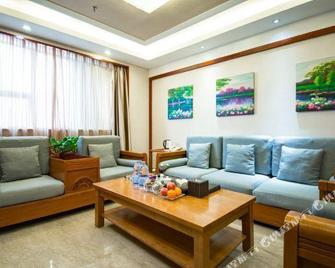 Quanzhou City Garden Hotel - Quanzhou - Sala de estar