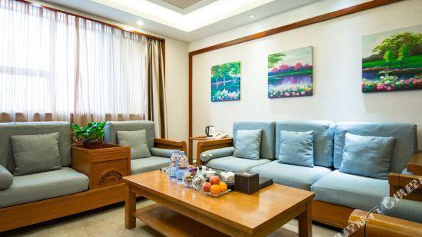 Quanzhou City Garden Hotel