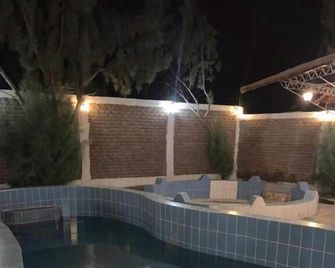Fundo Raquel - Ica - Pool