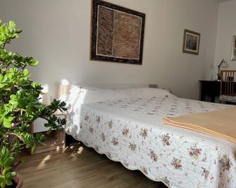 Minilevico - Levico Terme - Bedroom