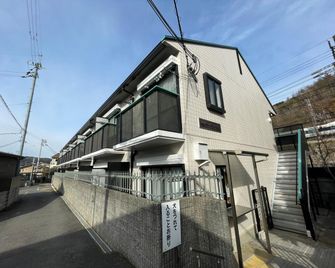 Insight Court Yamashina - Ky-ô-tô - Toà nhà