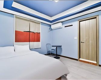 stayaroma - Seul - Dormitor