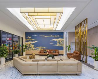 Haiyi Fino Hotel (Jingmen Duodao High-tech Zone Branch) - Jingmen - Salónek