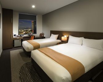 ibis Brisbane Airport - Brisbane - Soveværelse