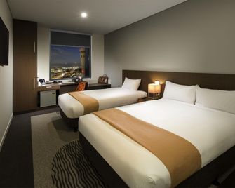 ibis Brisbane Airport - בריסביין - חדר שינה