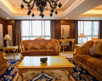 Hanxiugong International Hotel Zaoyang - Xiangyang - Area lounge