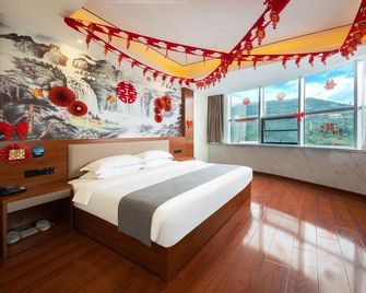 Baoji Hotel (Railway Station Branch) - Baoji - Schlafzimmer