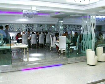 Blossom Hotel - Dhaka - Lobi