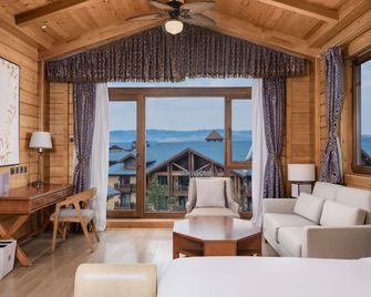 Swissôtel Resort Changbaishan - Baishan - Habitación
