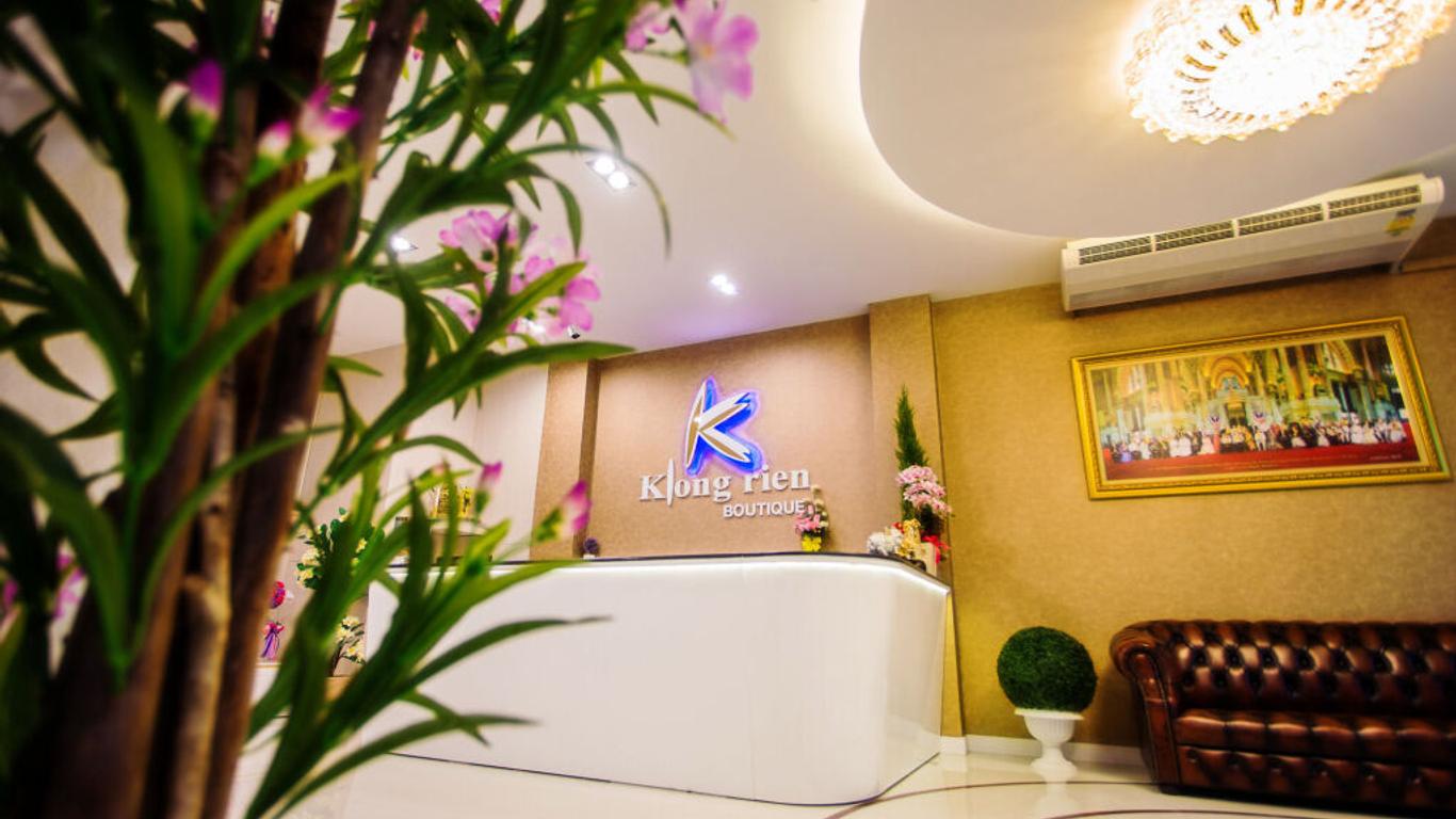 Klongrien Boutique Hotel