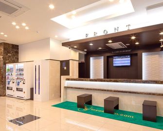 Toyoko Inn Osaka Kyobashi Sakuranomiya - Osaka - Front desk