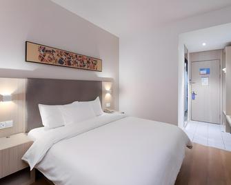 Hanting Hotel Nanjing Yaohuamen - Nam Kinh - Phòng ngủ