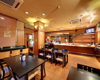 Roco Inn Matsuyama - Naha - Bar