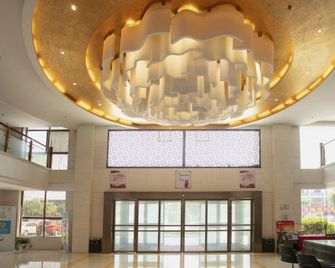 Jinhua Liuhe Hotel - Jinhua - Lobby